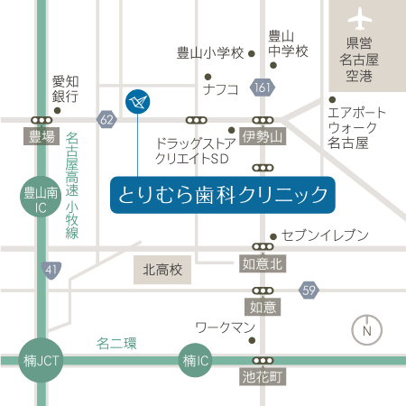 とりむら歯科クリニックまでの地図